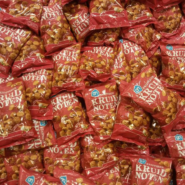 Photo taken at Albert Heijn by John B. on 11/21/2014-荷兰弗莱福兰省阿尔梅勒里约热内卢广场1号 Photo taken at Albert Heijn by John B. on 11/21/2014