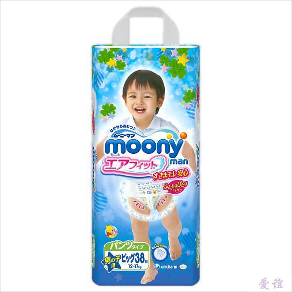 【爱谊精品】日本尤妮佳/Moony 拉拉裤超大号PXL38片(男)