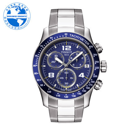 Tissot/天梭 正品 时尚潮流男士石英腕表T039.417.11.047.02