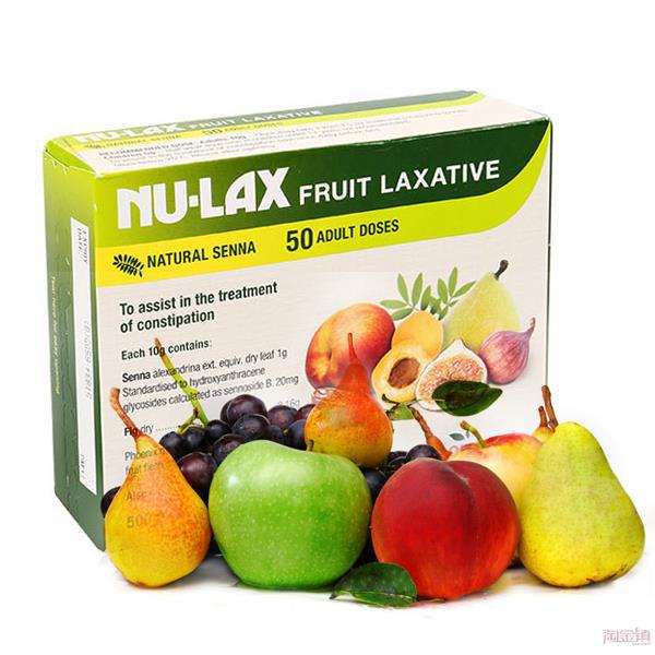 Nu-Lax乐康膏 8小时通便 果蔬精华 排毒膏 通便膏 【500g/盒】