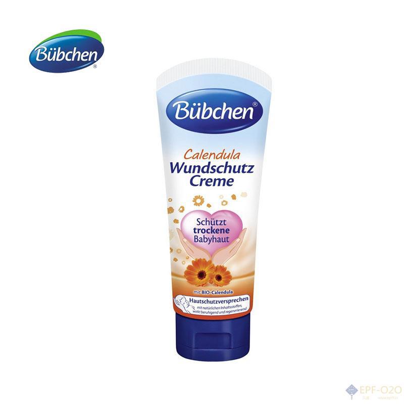 Bübchen宝比珊 婴儿金盏花润肤霜 75ml