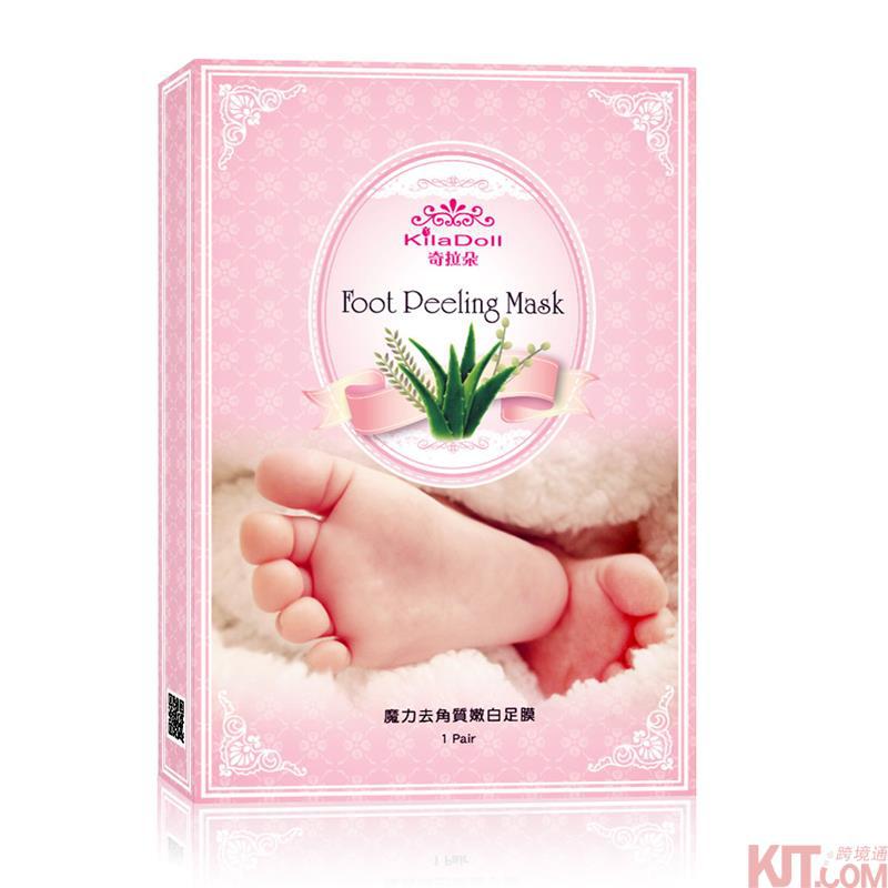 中国台湾进口嫩白足膜-KilaDoll 奇拉朵 魔力去角质嫩白足膜 1对/盒