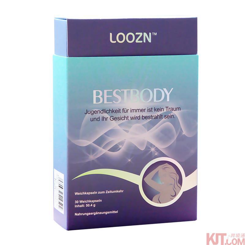 LOOZN 德国进口 逆龄复合软胶囊