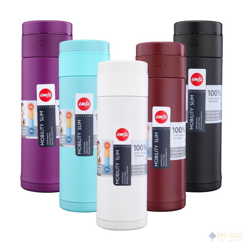 Emsa爱慕莎 迈利姆系列保温杯 不锈钢 420ml(白色)