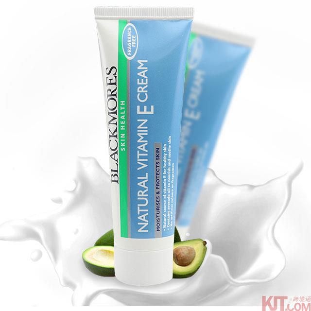 【USAUS美澳】Blackmores-VE 乳霜 50g