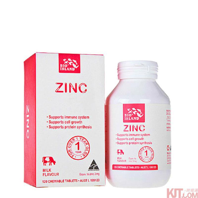 【USAUS美澳】Bio Island 锌咀嚼片 120粒