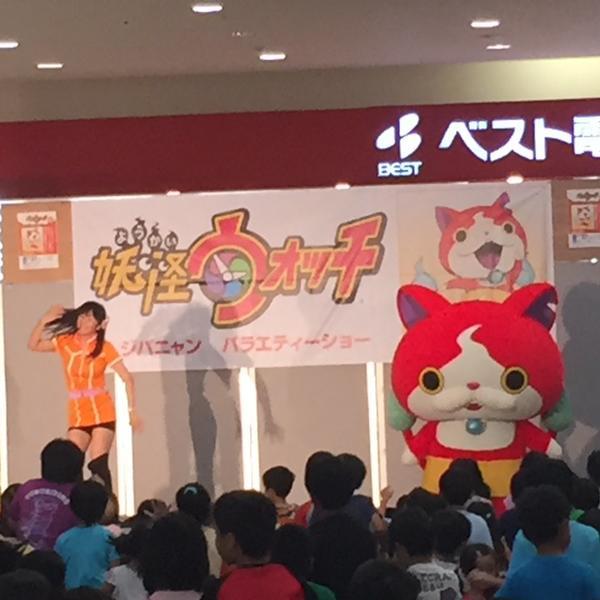 Photo taken at イオン 南风原店 by Tadashi S. on 9/27/2014-冲绳县字宫平264号 吉之岛超市 Photo taken at イオン 南风原店 by Tadashi S. on 9/27/2014