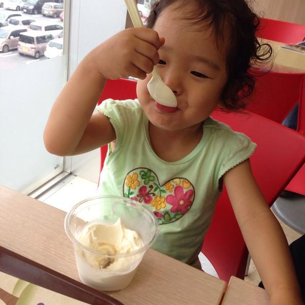 Photo taken at イオン 南风原店 by W O. on 6/7/2014-冲绳县字宫平264号 吉之岛超市 Photo taken at イオン 南风原店 by W O. on 6/7/2014