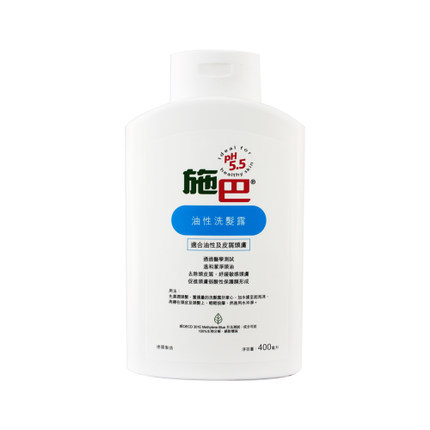 卓悦 Sebamed施巴无硅油洗发露温和控油去屑止痒洗发水正品 400ml