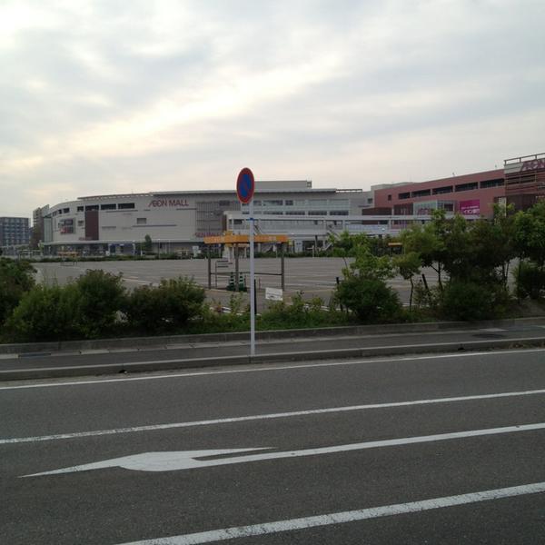 Photo taken at イオンモール筑紫野 by 