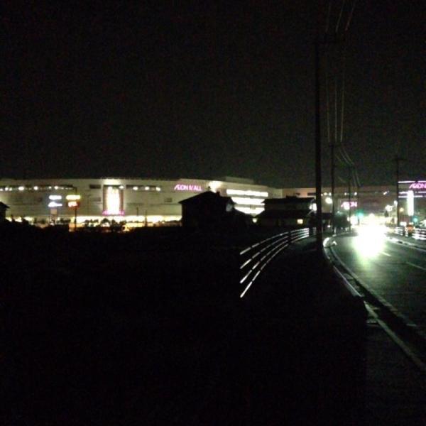 Photo taken at イオンモール筑紫野 by 