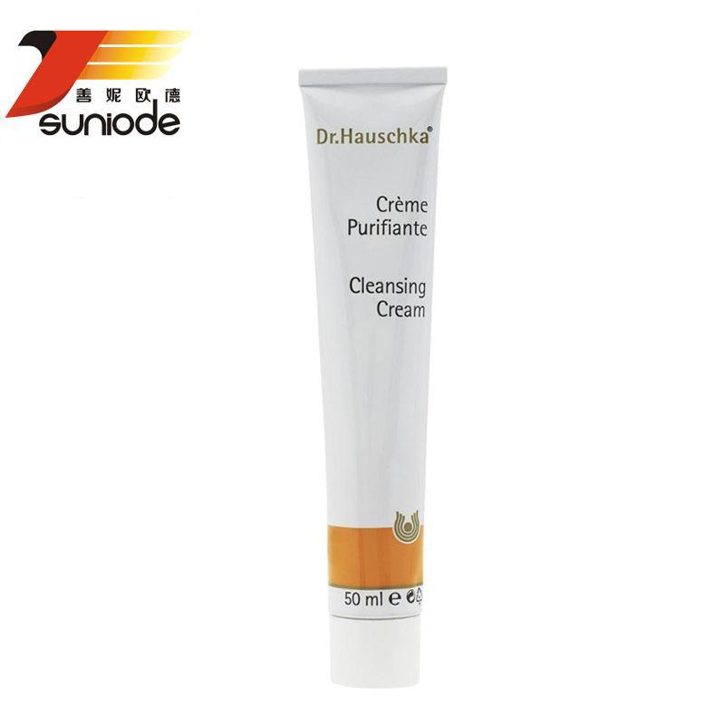 德国进口洁面膏-Dr.Hauschka世家律动 洗面奶 洁面膏50ml