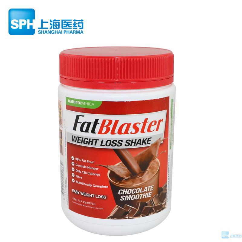 澳大利亚Naturopathica极塑代餐奶昔代餐粉巧克力味430克 澳大利亚Naturopathica极塑代餐奶昔代餐粉巧克力味430克