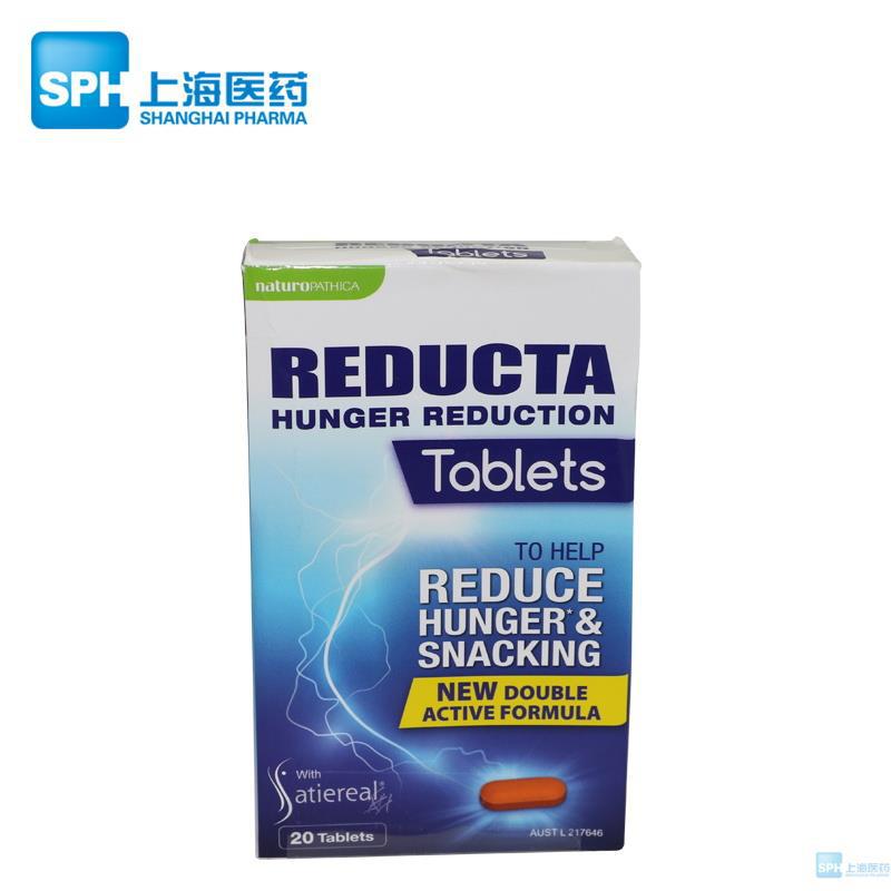 NaturopathicaReducta 抗饥片食欲控制片 20粒 健康纤体 NaturopathicaReducta 抗饥片食欲控制片 20粒 健康纤体
