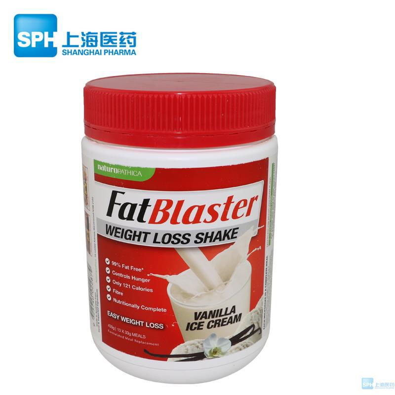 澳大利亚Naturopathica极塑代餐奶昔代餐粉香草味430克 澳大利亚Naturopathica极塑代餐奶昔代餐粉香草味430克