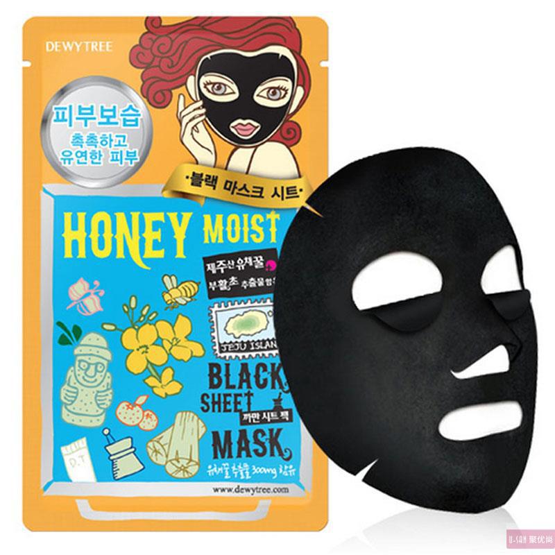 韩国 DEWYTERR/自然晨露 蜂蜜油菜花补水 竹炭面膜 10片/盒