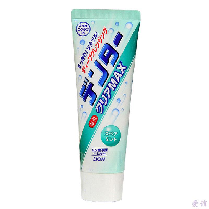 【爱谊精品】LION狮王MAX粒子洁净美白防蛀立式牙膏(清凉薄荷)140g