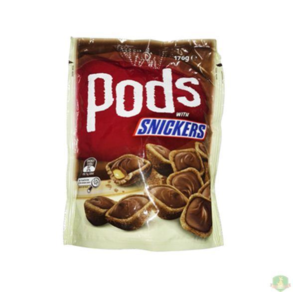 MARS 士力架巧克力脆粒酥【澳洲直邮】