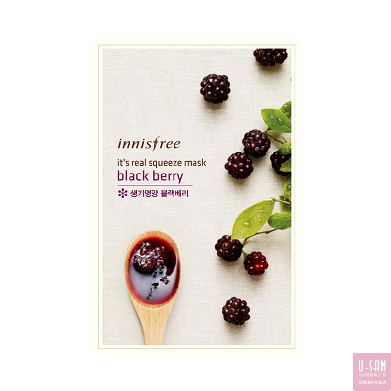 韩国 innisfree/悦诗风吟 贴片面膜 植物面膜 950面膜 黑莓