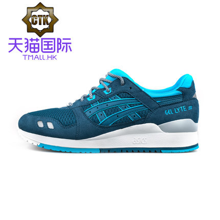 亚瑟士ASICS GEL LYTE III 男子复古跑鞋 运动慢跑鞋H638Y-4545