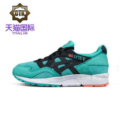亚瑟士 ASICS GEL LYTE V 男子复古跑鞋 H607N-7790
