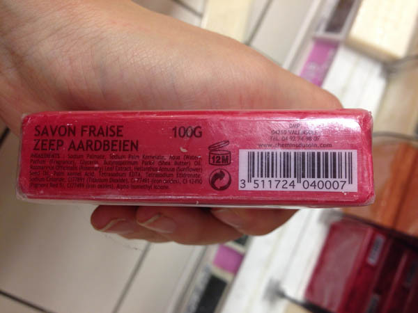 cheminsdusoin草莓味香皂