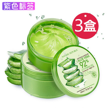 韩国正品自然乐园芦荟胶300ml*3保湿面霜祛痘印面膜晒后修护补水 韩国正品自然乐园芦荟胶300ml*3保湿面霜祛痘印面膜晒后修护补水
