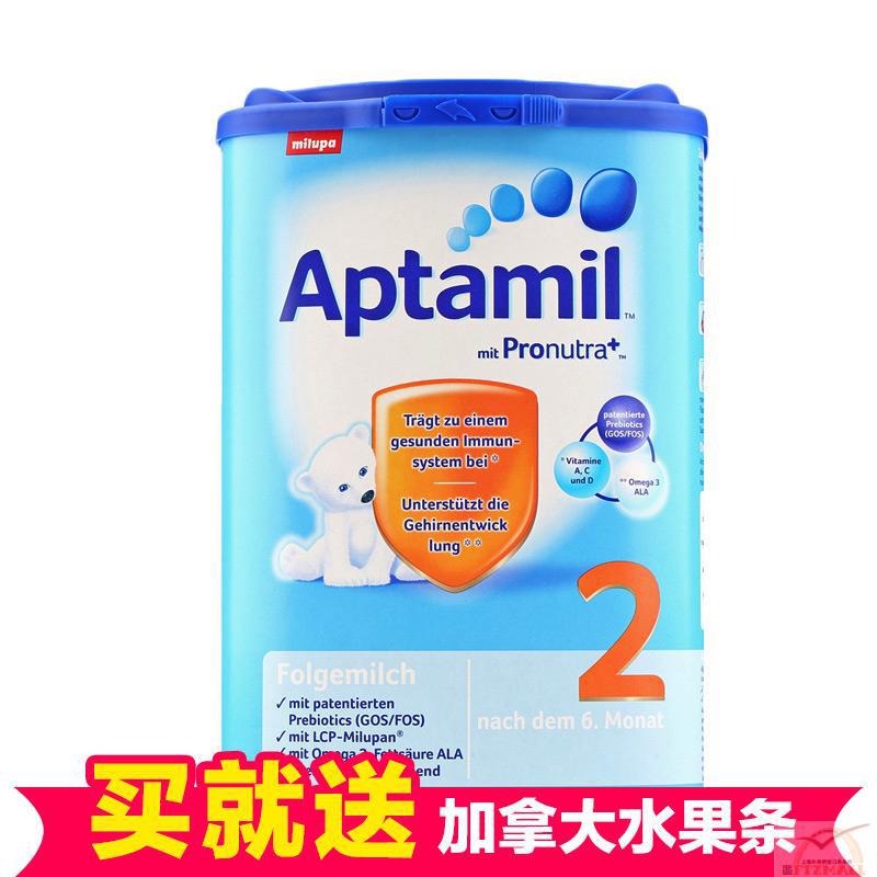 德国进口2段婴儿奶粉-Aptamil 爱他美 2段婴儿奶粉 800g/罐(适用于6-10个月宝宝) 德国进口2段婴儿奶粉-Aptamil 爱他美 2段婴儿奶粉 800g/罐(适用于6-10个月宝宝)