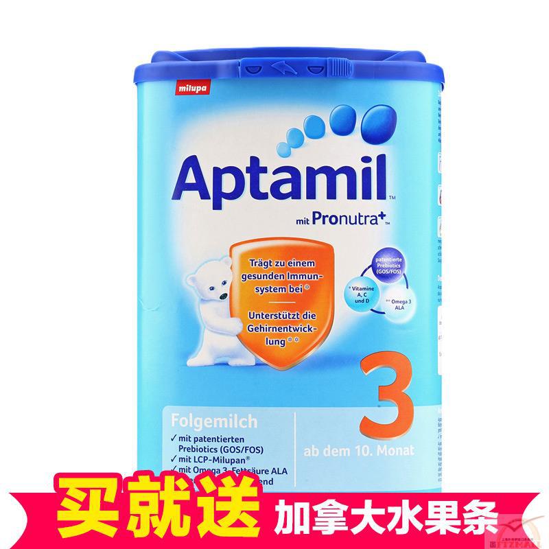 德国进口3段婴幼儿奶粉-Aptamil爱他美 3段婴幼儿奶粉 800g/罐(适用于10-12个月宝宝) 德国进口3段婴幼儿奶粉-Aptamil爱他美 3段婴幼儿奶粉 800g/罐(适用于10-12个月宝宝)