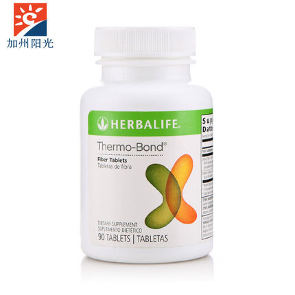 康宝莱消脂锭膳食纤维素片燃脂美美纤宝片瘦身燃烧脂肪