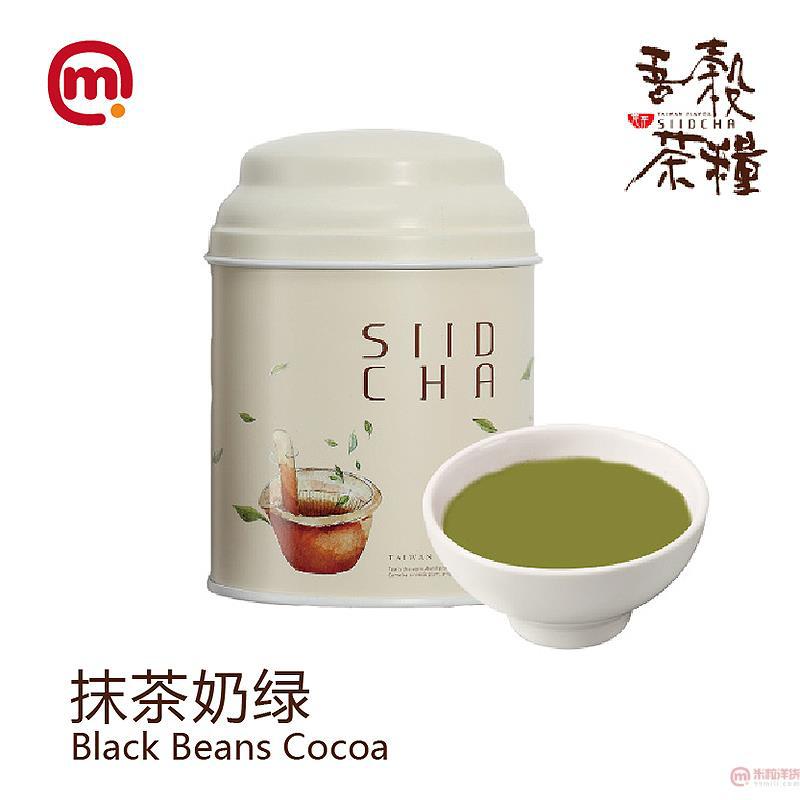 中国台湾 SIIDCHA-吾谷茶粮抹茶可可系列(抹茶奶绿)-280g