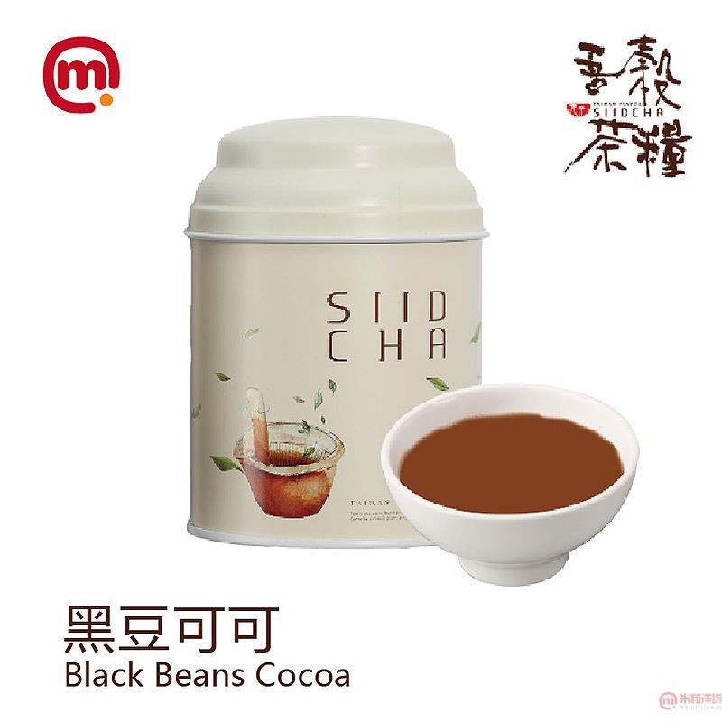 中国台湾 SIIDCHA-吾谷茶粮抹茶可可系列(黑豆可可)-280g