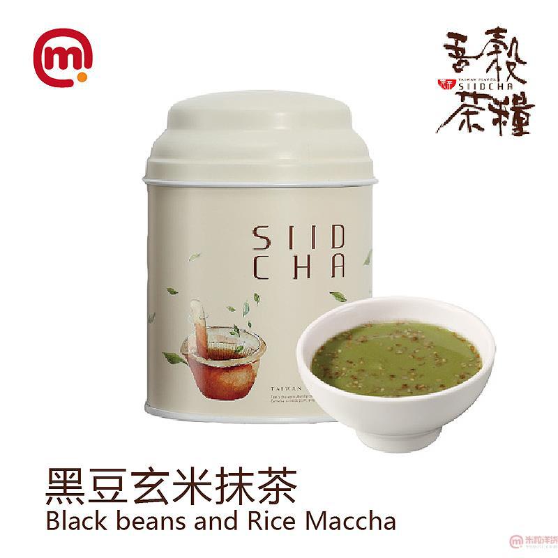 中国台湾 SIIDCHA-吾谷茶粮抹茶可可系列(黑豆玄米抹茶)-280g