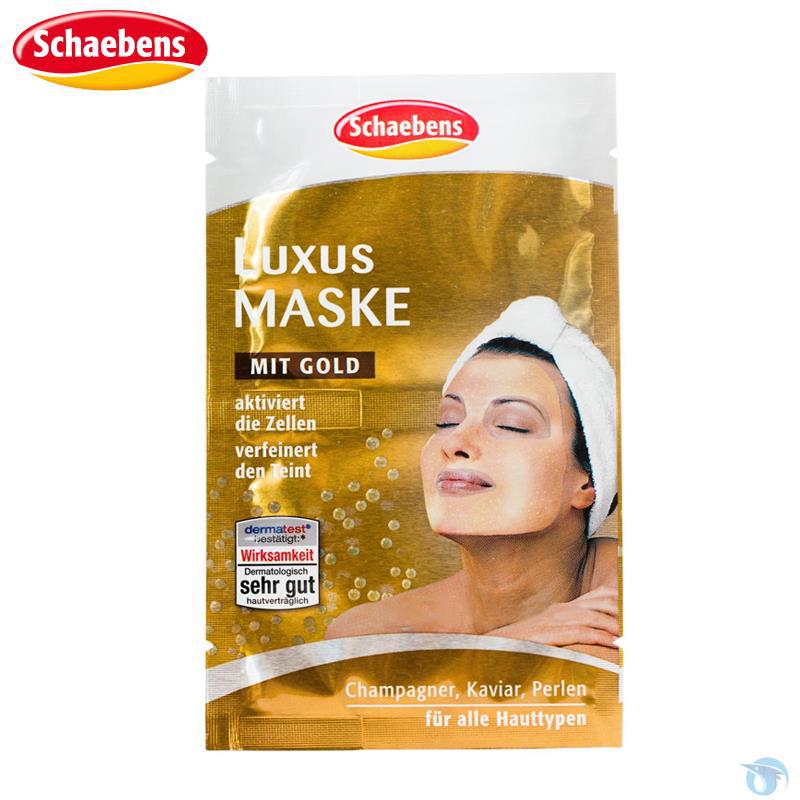 Schaebens雪本诗鱼子酱奢华面膜2x5ml(无香味_白色) Schaebens雪本诗鱼子酱奢华面膜2x5ml(无香味_白色)