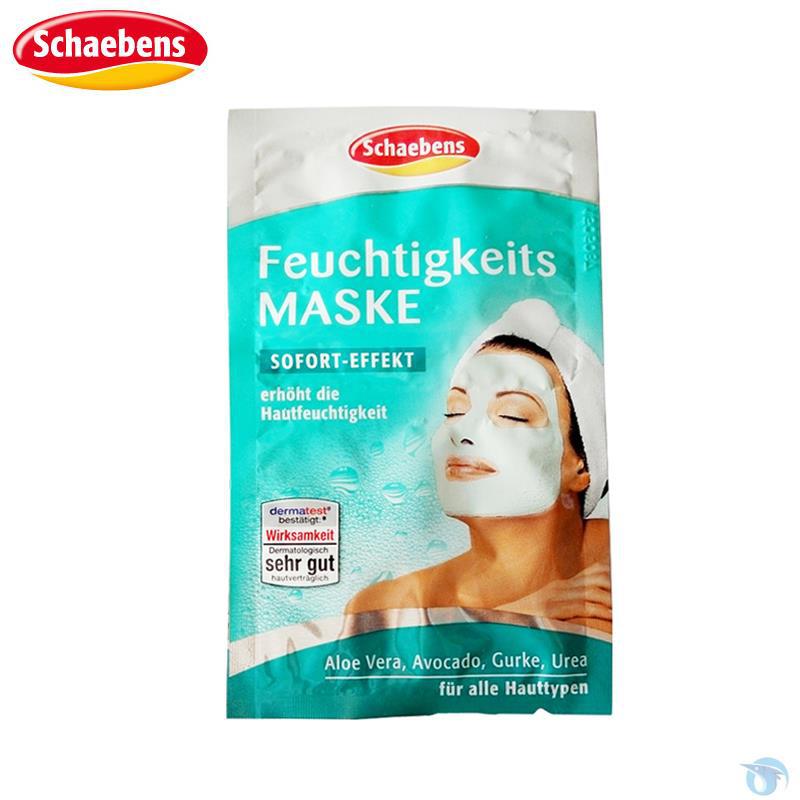 Schaebens雪本诗保湿华面膜2x5ml(无香味_白色)