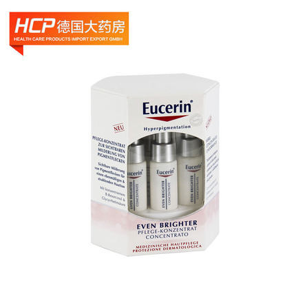 EUCERIN/优色林德国优色林美白祛斑精华液 6X5 ml EUCERIN/优色林德国优色林美白祛斑精华液 6X5 ml