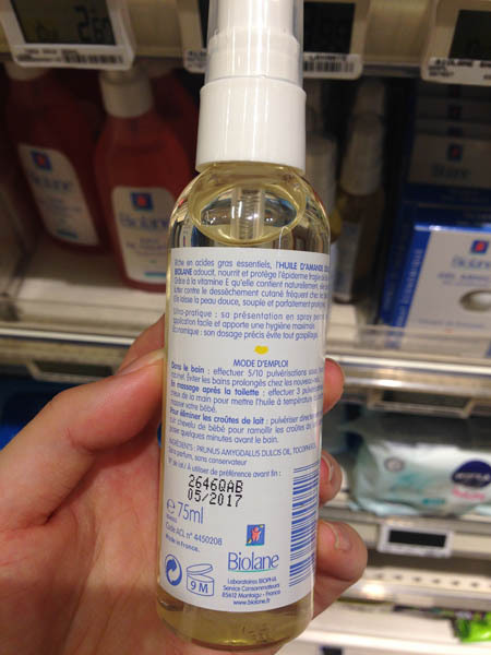 biolane婴儿杏仁油沐浴露