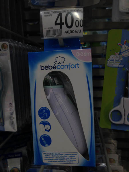 bebeconfort儿童电子体温计