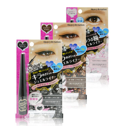 【日本直邮】伊势半kissme珠光闪亮极细眼线液笔泪袋卧蚕笔3色选