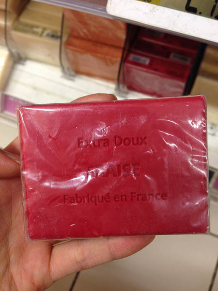 cheminsdusoin草莓味香皂