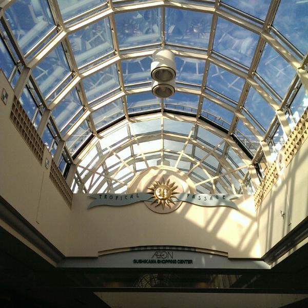 イオン永旺AEON 具志川店图片库 イオン永旺AEON 具志川店图片库