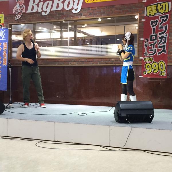 Photo taken at イオン 豊桥南店 by よみ on 9/7/2014