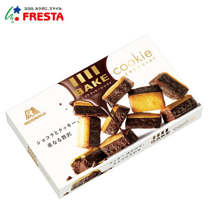森永 Bake巧克力饼干 口感细腻醇厚 香脆巧克力饼干日本直邮