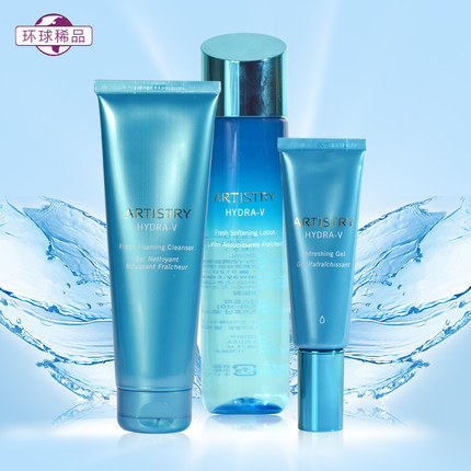 美国安利雅姿水润保湿清爽套装洁面乳/柔肤水/柔肤啫喱适合油性肌