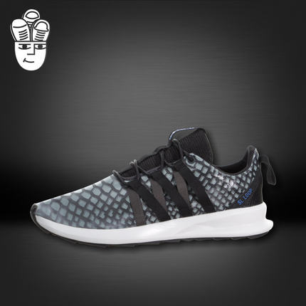 Adidas SL Loop CT 阿迪达斯男子跑步鞋 蛇纹休闲鞋 超轻透气