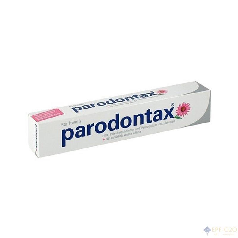 Parodontax益周适 含氟美白牙膏 银白色装 75ml