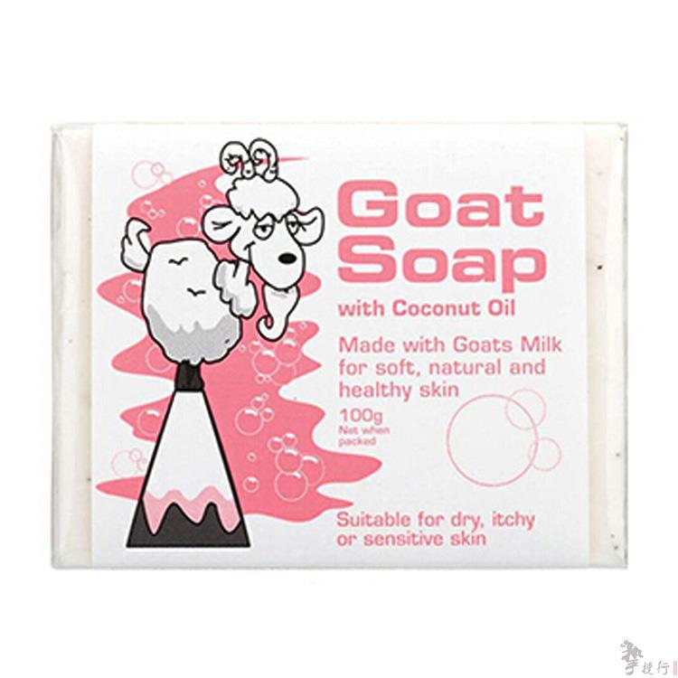 GoatSoap椰子油羊奶皂手工皂100g/块 GoatSoap椰子油羊奶皂手工皂100g/块