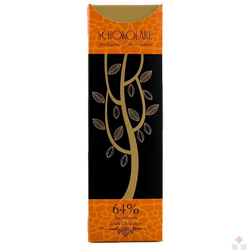 巧克力云庄Schokolake厄瓜多尔庄园精选百分之六十四夏威夷豆巧克力薄片(12入)70g/盒*2盒