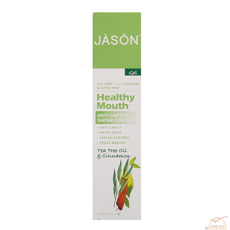 JASON Healthy Mouth抗龋齿鞑保护牙膏-含氟辅酶Q10茶树油肉桂