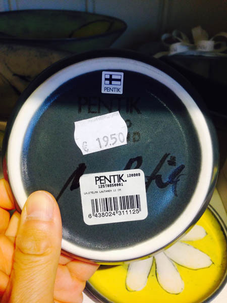 芬兰进口碟子-Pentik碟子 陶瓷碟子